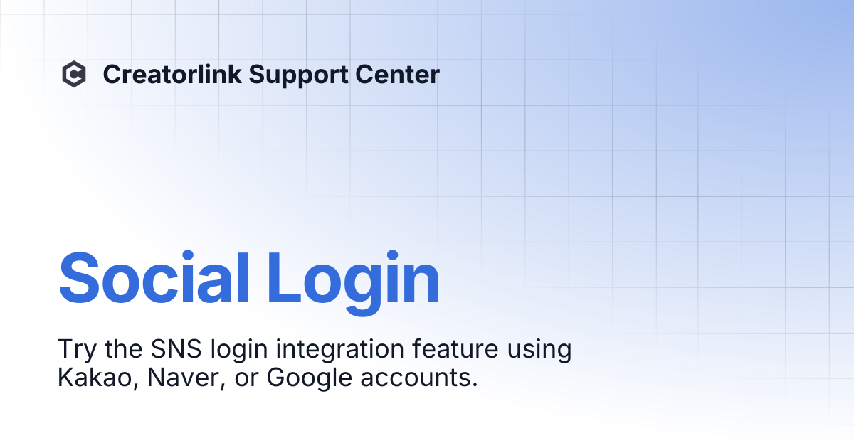 Social Login | Creatorlink Support Center